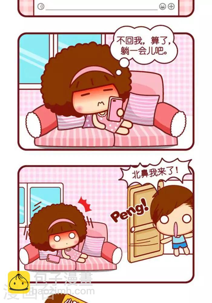 第350话 直接-第350话