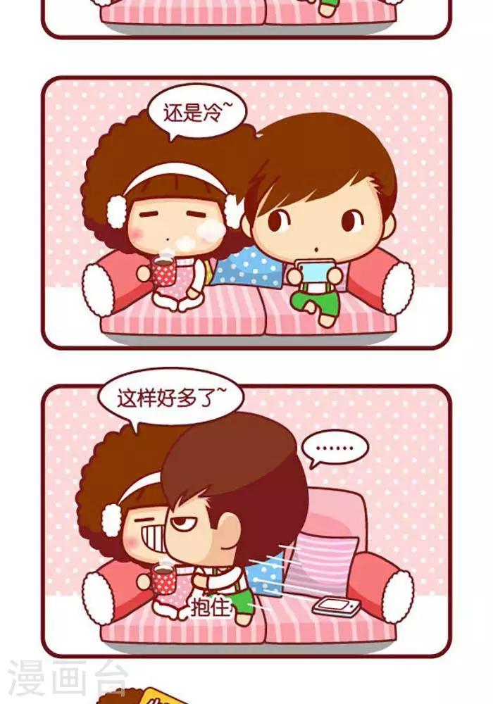 第384话 还是冷-第384话