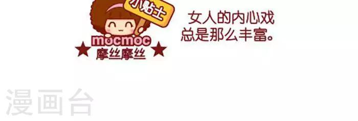 第386话 开机-第386话