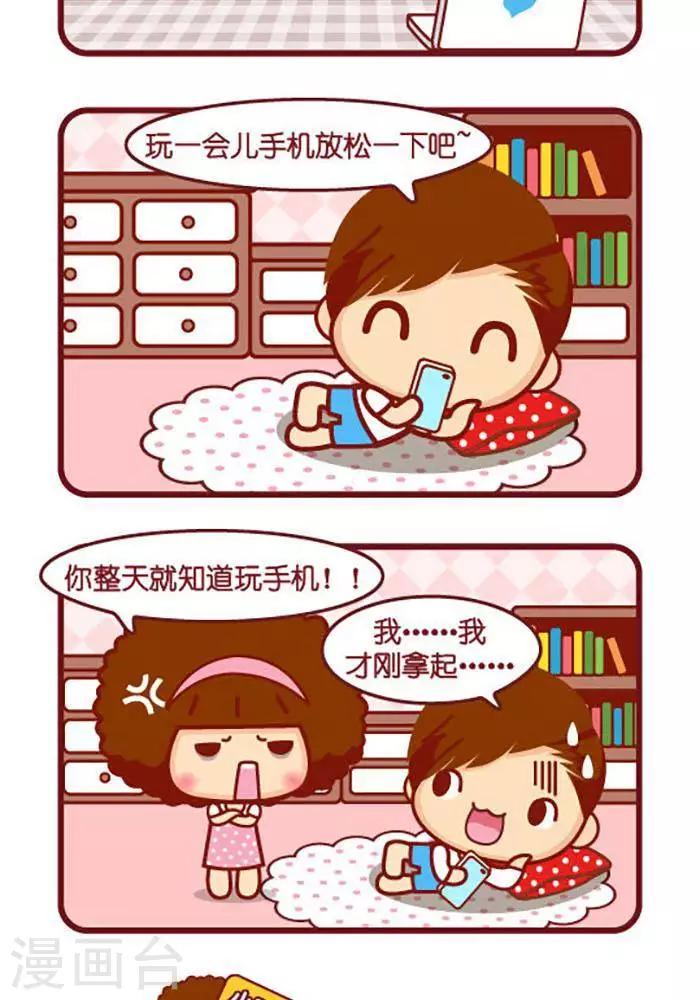 第388话 事实-第388话