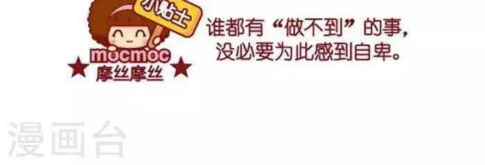 第416话 买不起-第416话