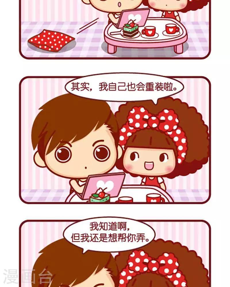 第436话 我帮你-第436话