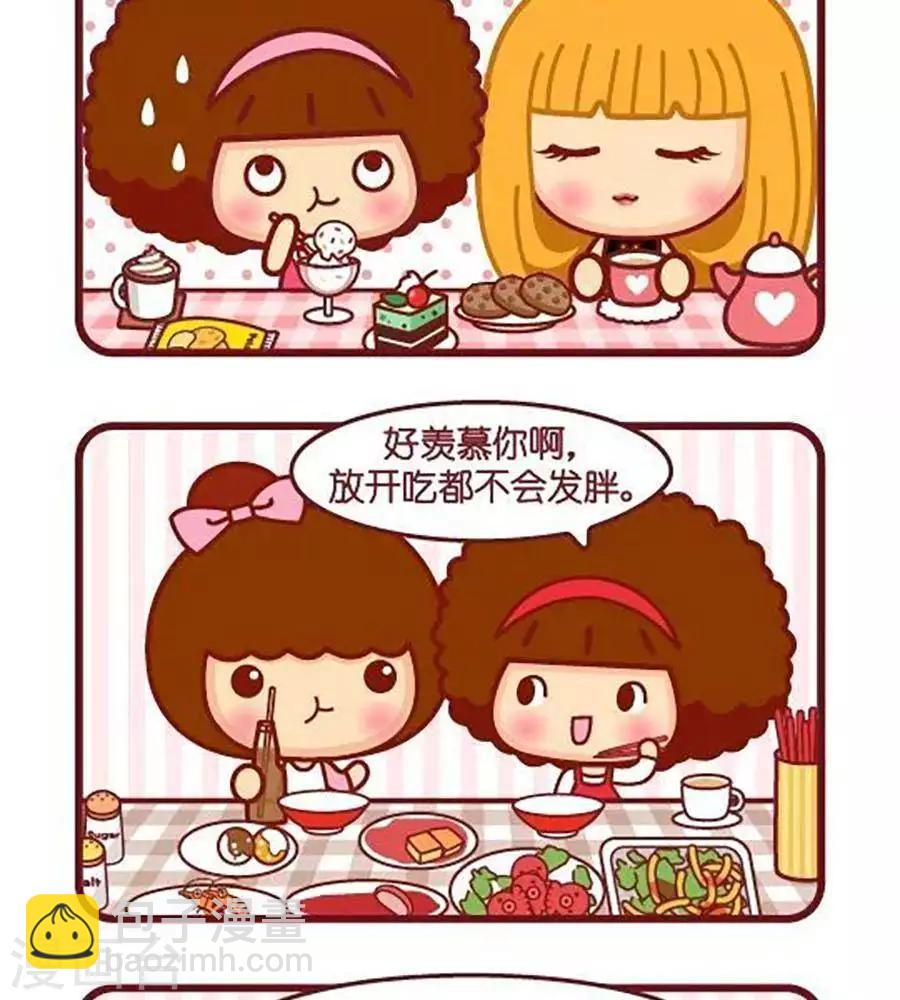 第510话  绝对自由-第510话