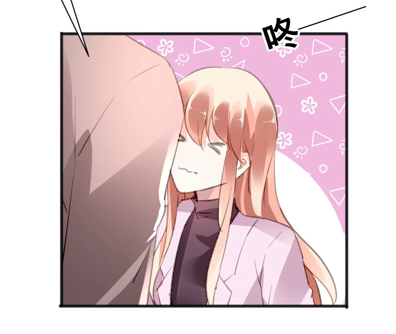 第102话 伊娃的决绝(1/2)-第86话