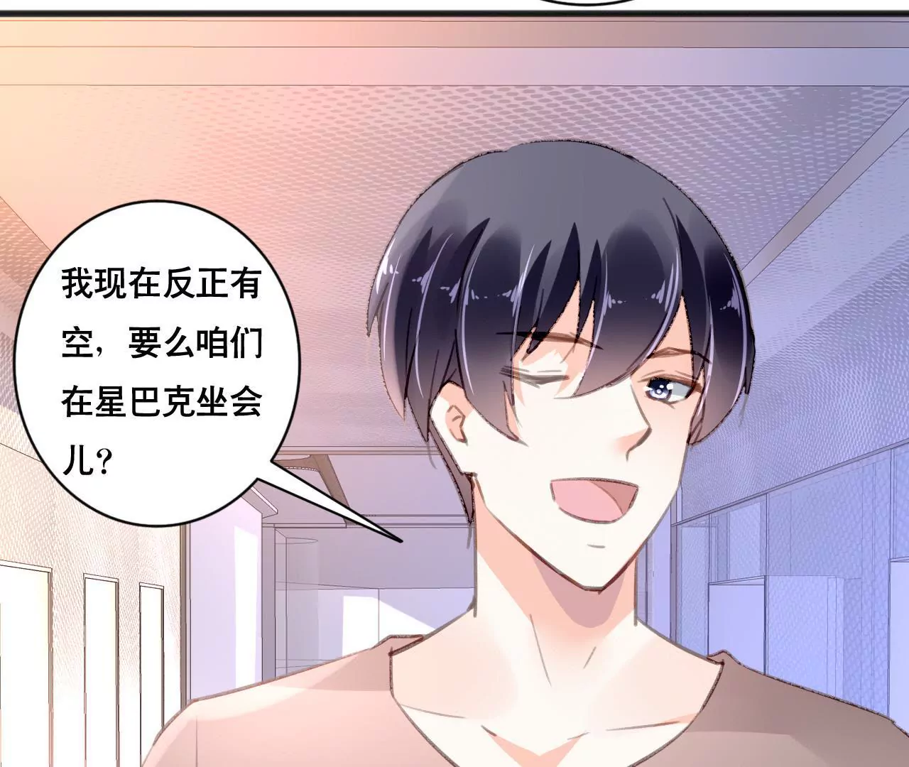 第102话 伊娃的决绝(1/2)-第86话