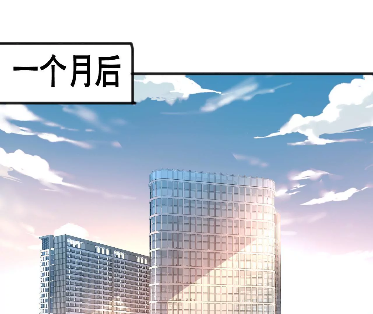 第102话 伊娃的决绝(1/2)-第86话