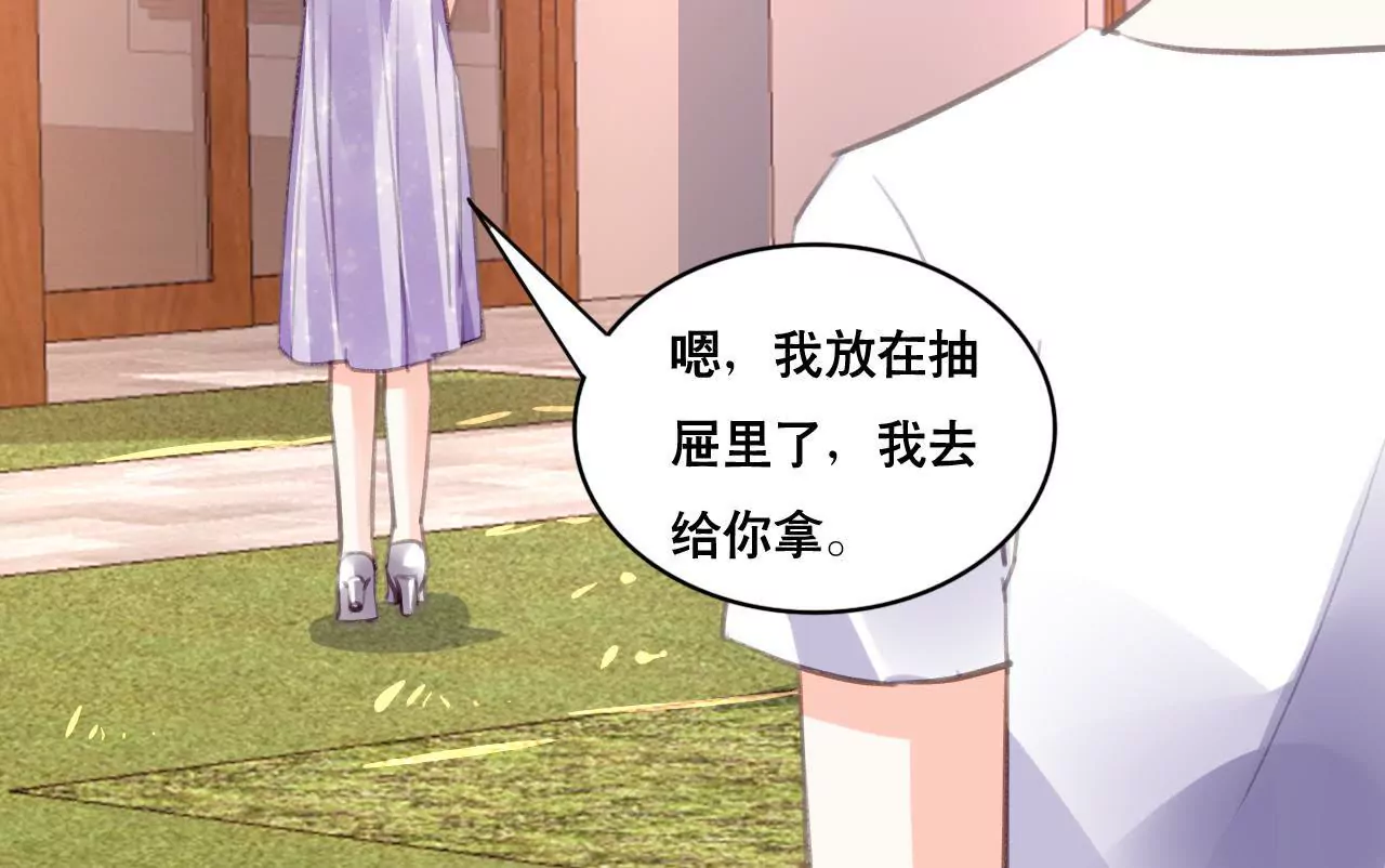 第104话 你怎么会在这里-第88话