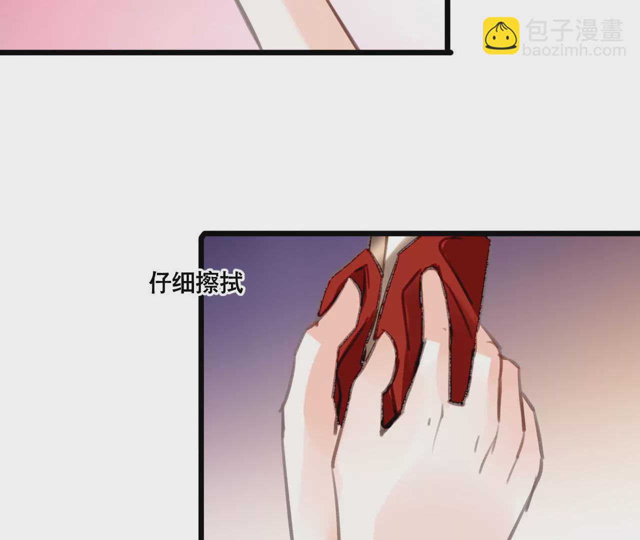 第104话 你怎么会在这里-第88话