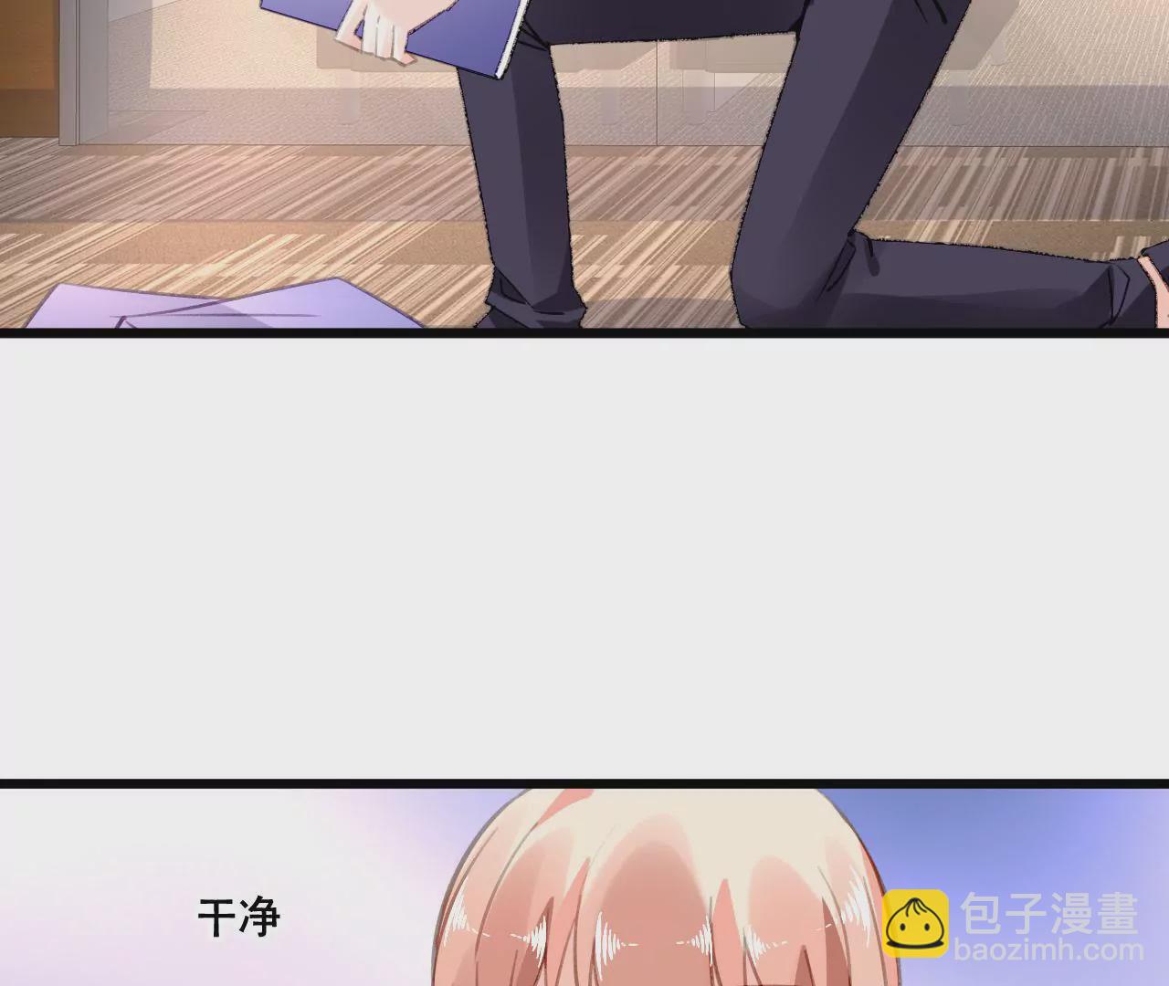 第104话 你怎么会在这里-第88话