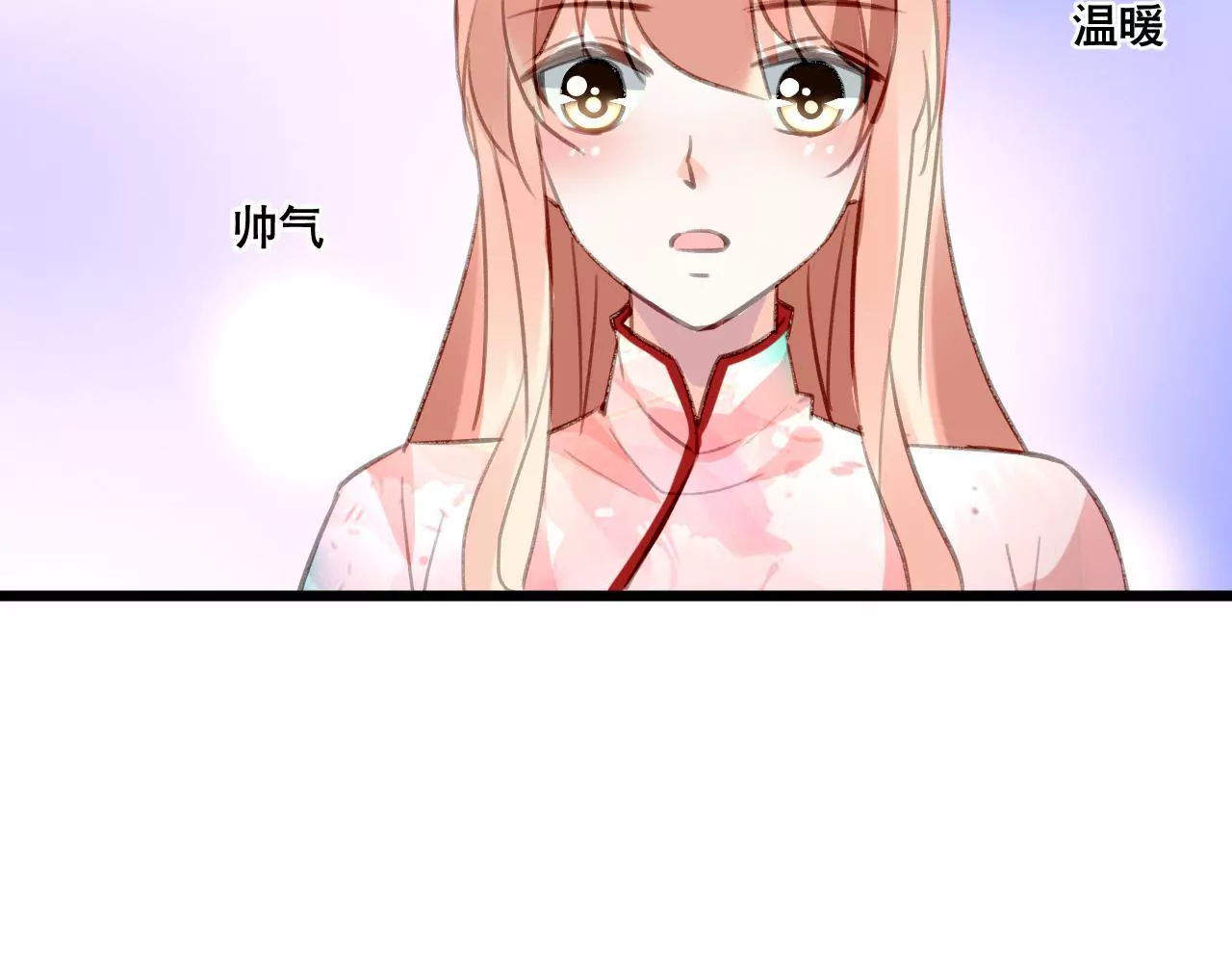 第104话 你怎么会在这里-第88话