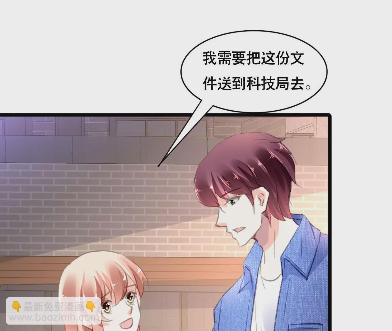 第104话 你怎么会在这里-第88话