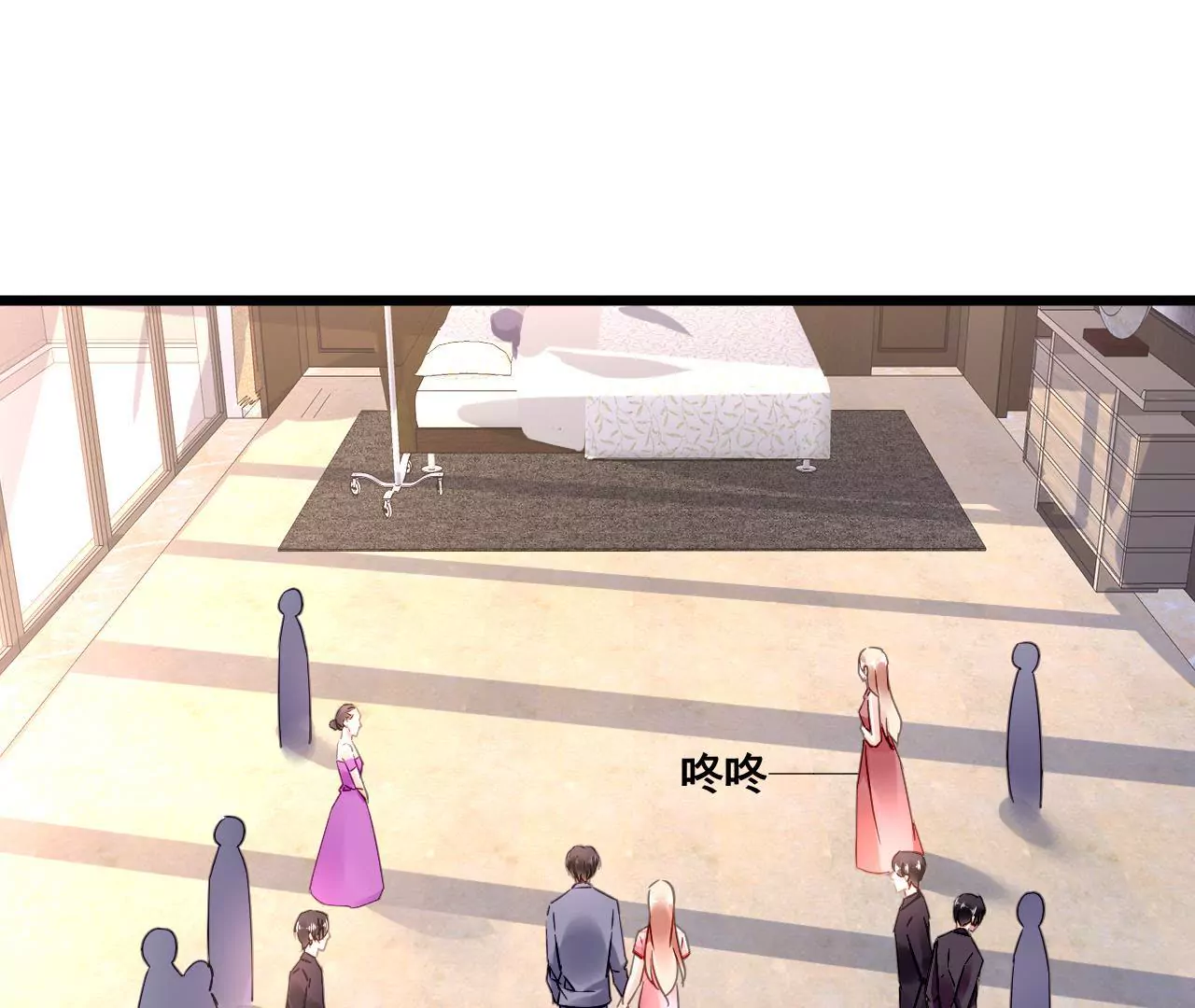 第106话 财产之争(1/2)-第90话