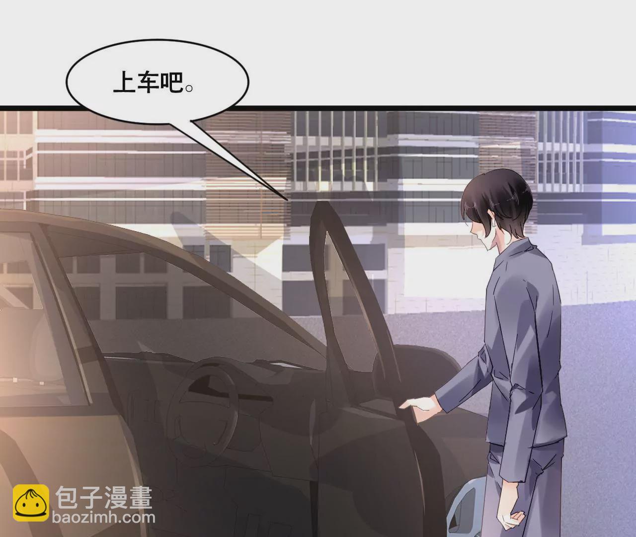 第106话 财产之争(1/2)-第90话