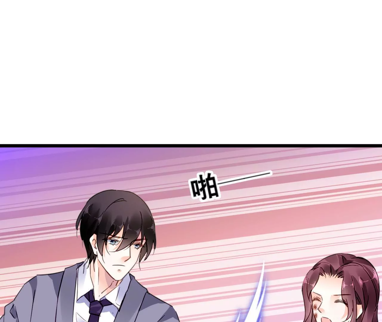 第106话 财产之争(1/2)-第90话