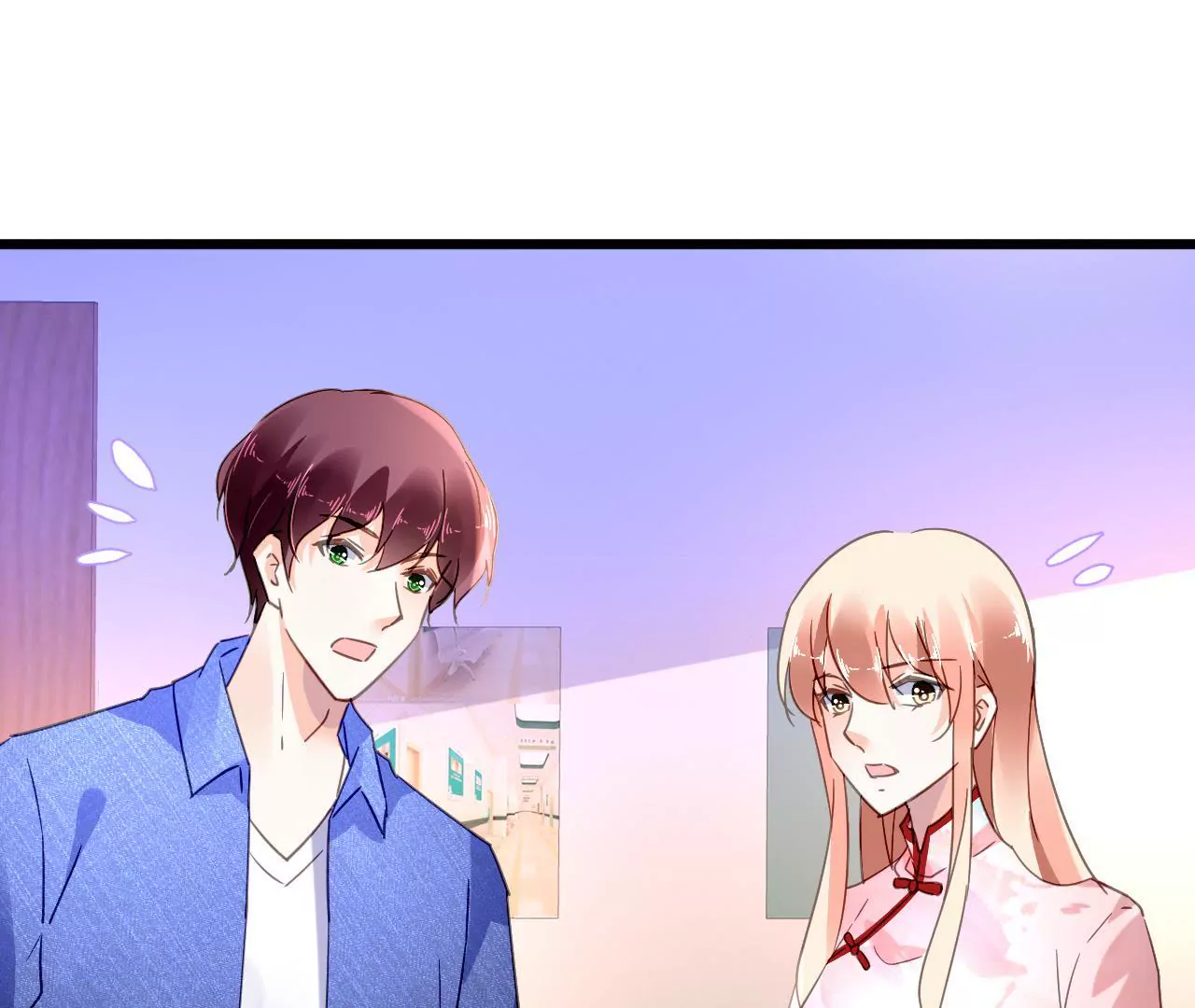 第110话 傲娇的盛筠-第94话