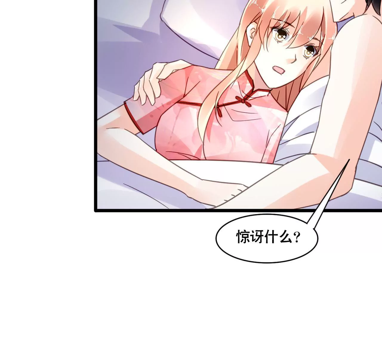 第112话 放弃一切(1/2)-第96话