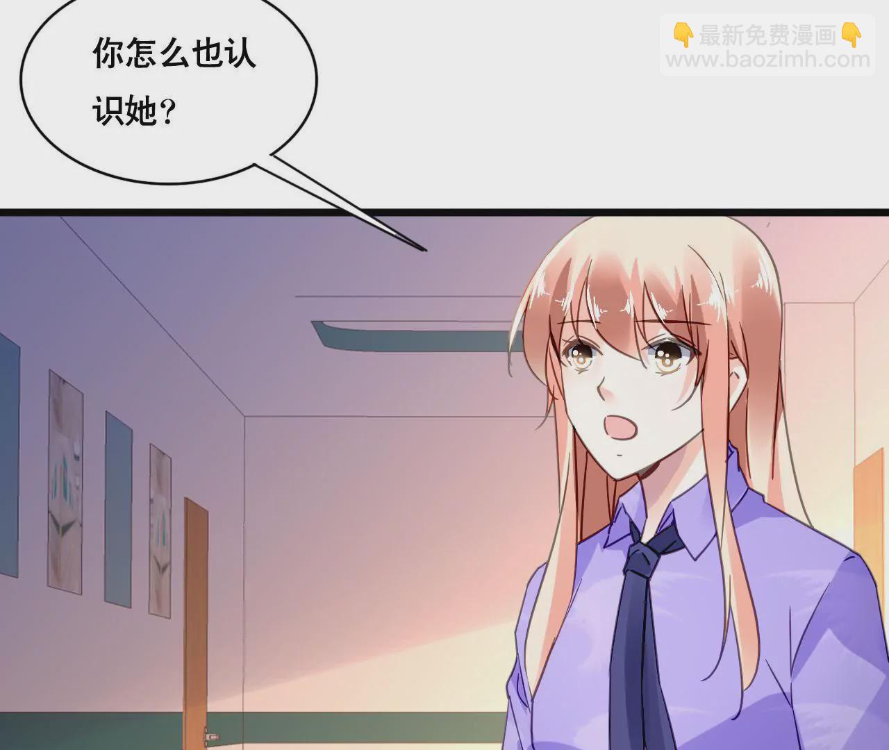 第115话 特别的生日(1/2)-第98话