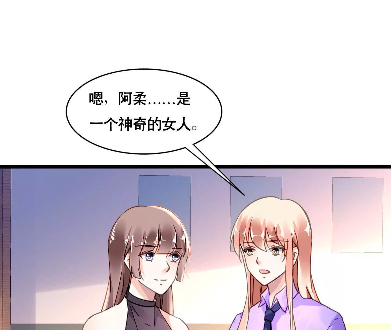第115话 特别的生日(1/2)-第98话