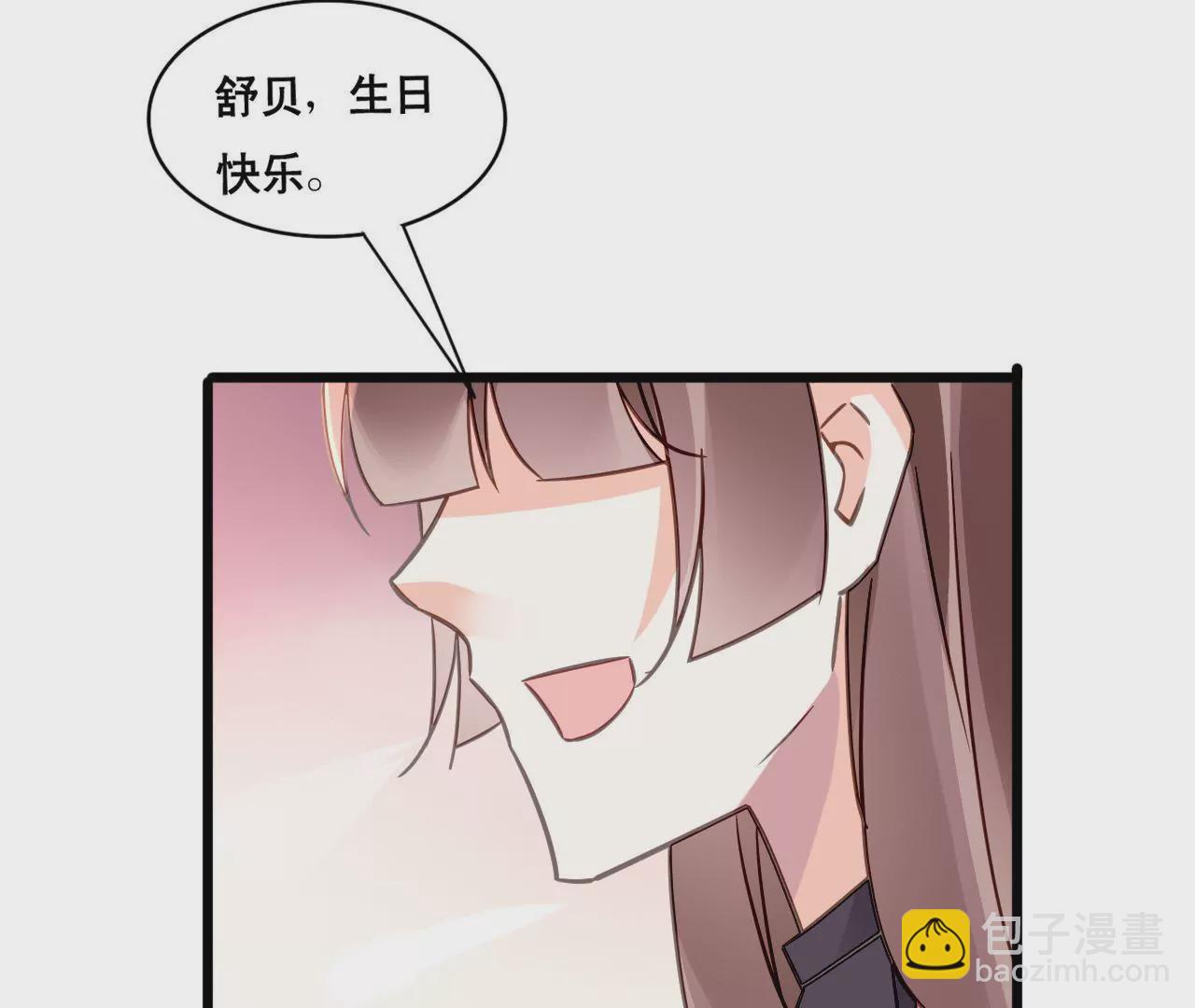 第115话 特别的生日(1/2)-第98话
