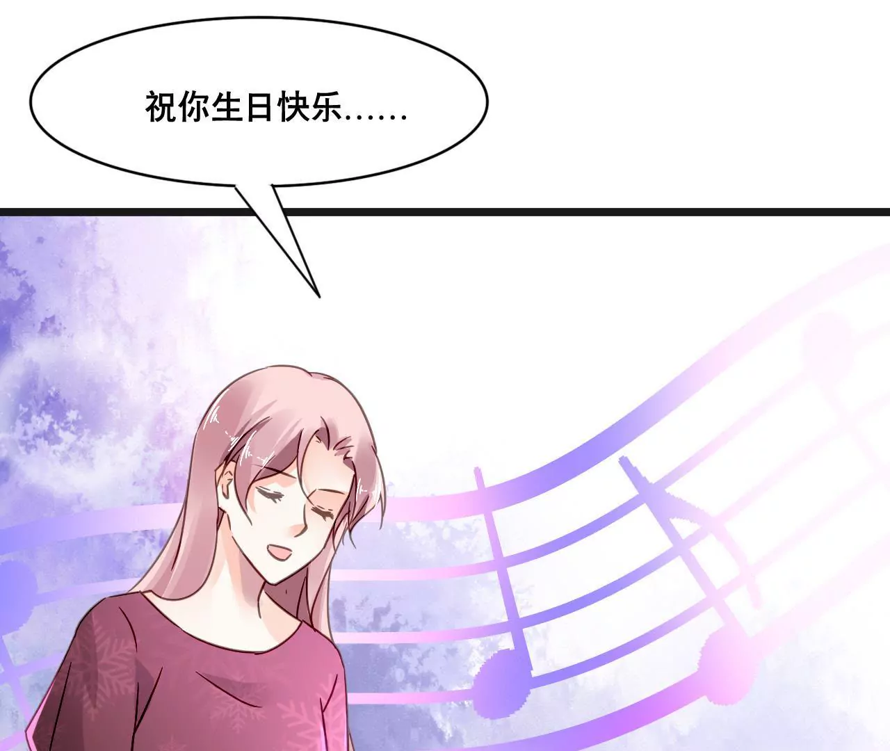 第115话 特别的生日(1/2)-第98话