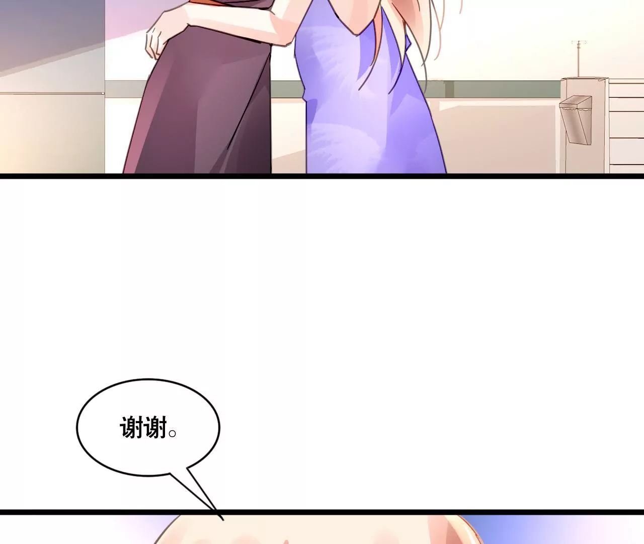 第115话 特别的生日(1/2)-第98话