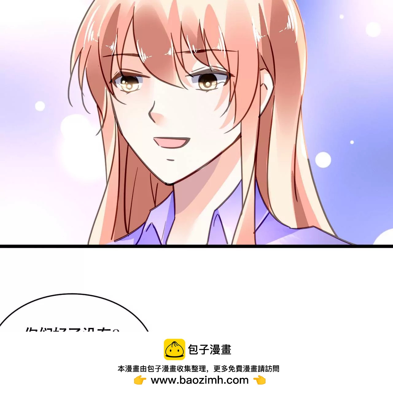 第115话 特别的生日(1/2)-第98话
