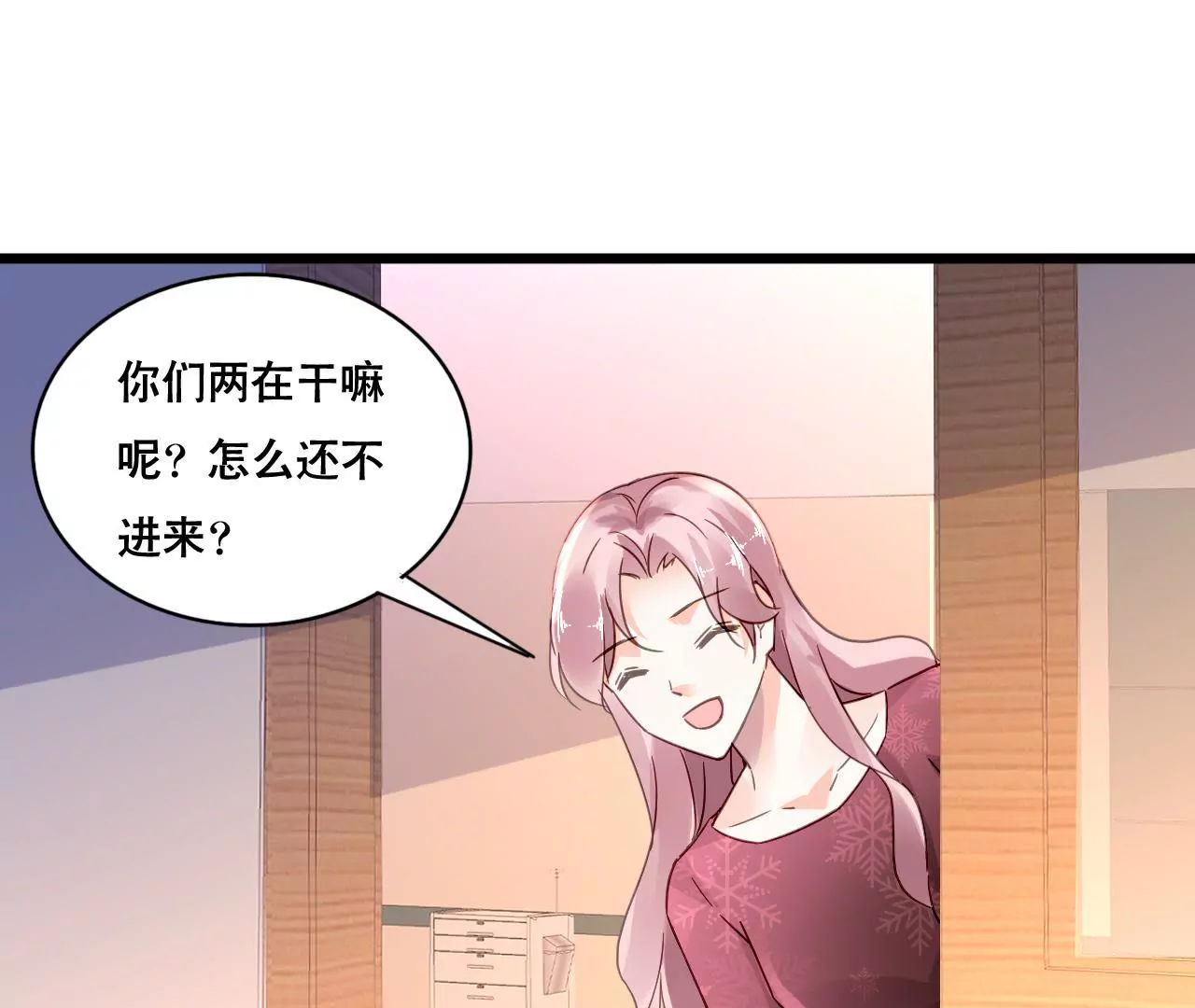 第115话 特别的生日(1/2)-第98话