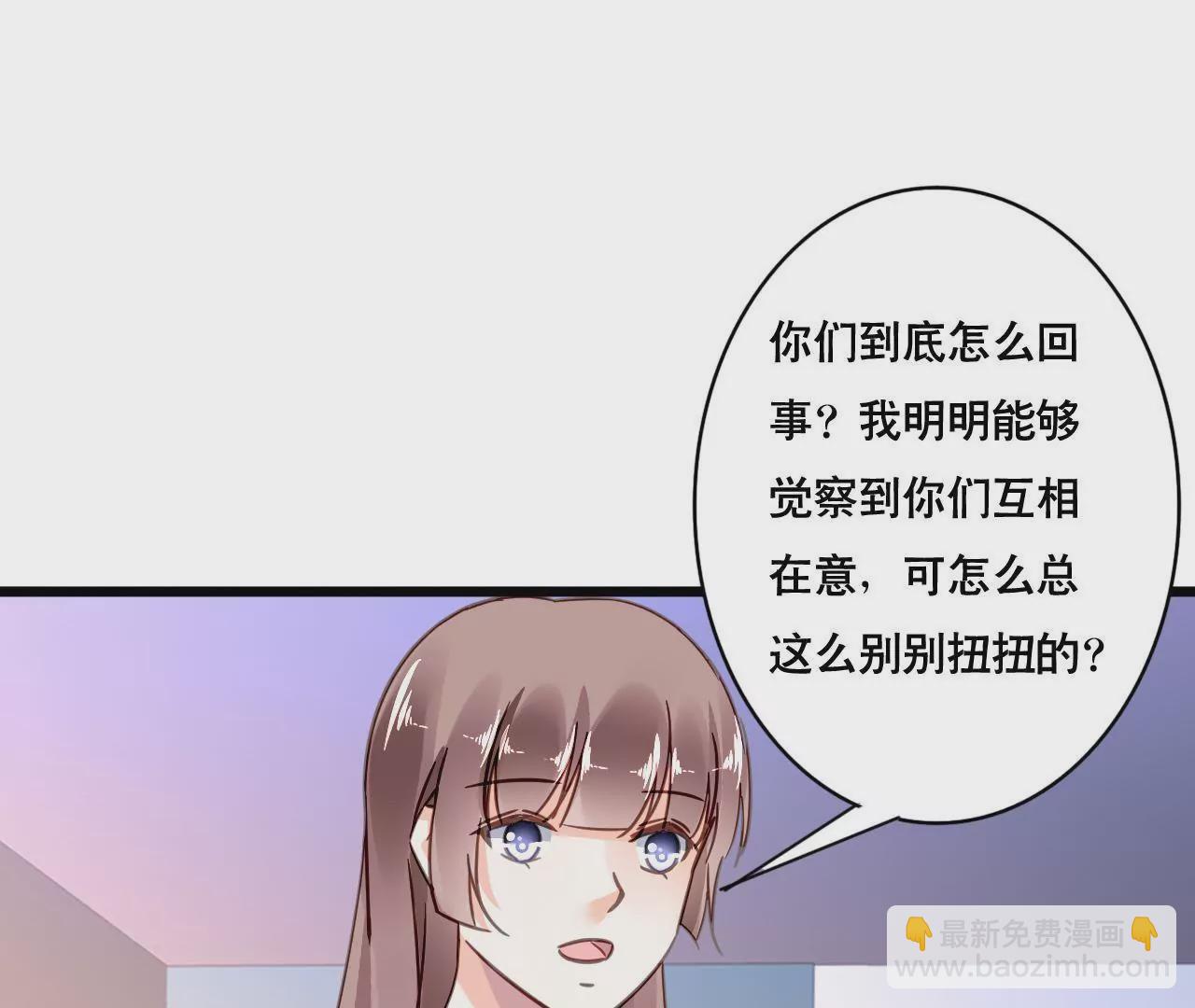 第117话 未解的心结-第100话