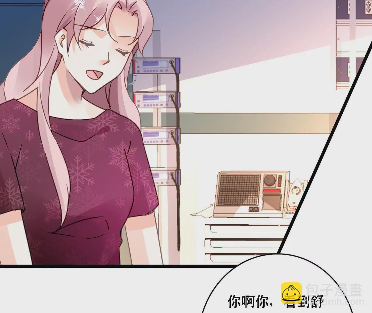 第117话 未解的心结-第100话