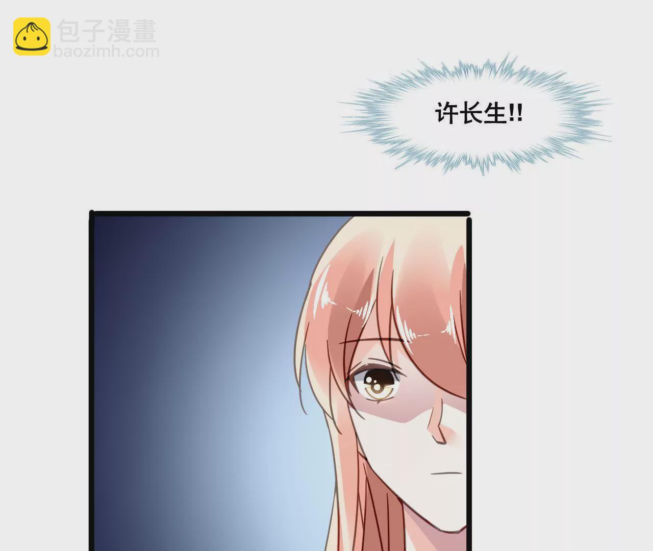 第119话 落井下石(1/2)-第102话