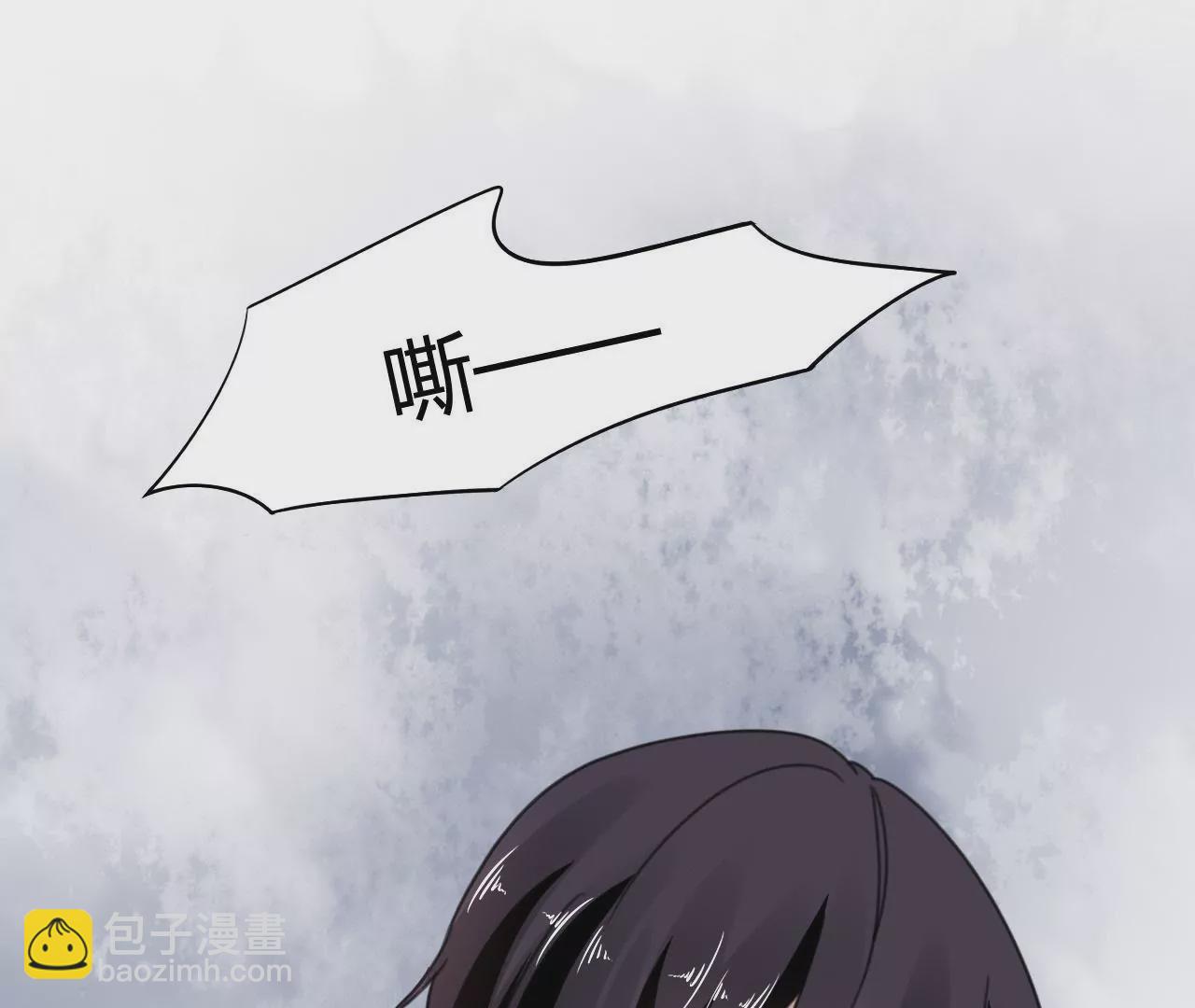 第13话 自欺欺人(1/2)-第12话