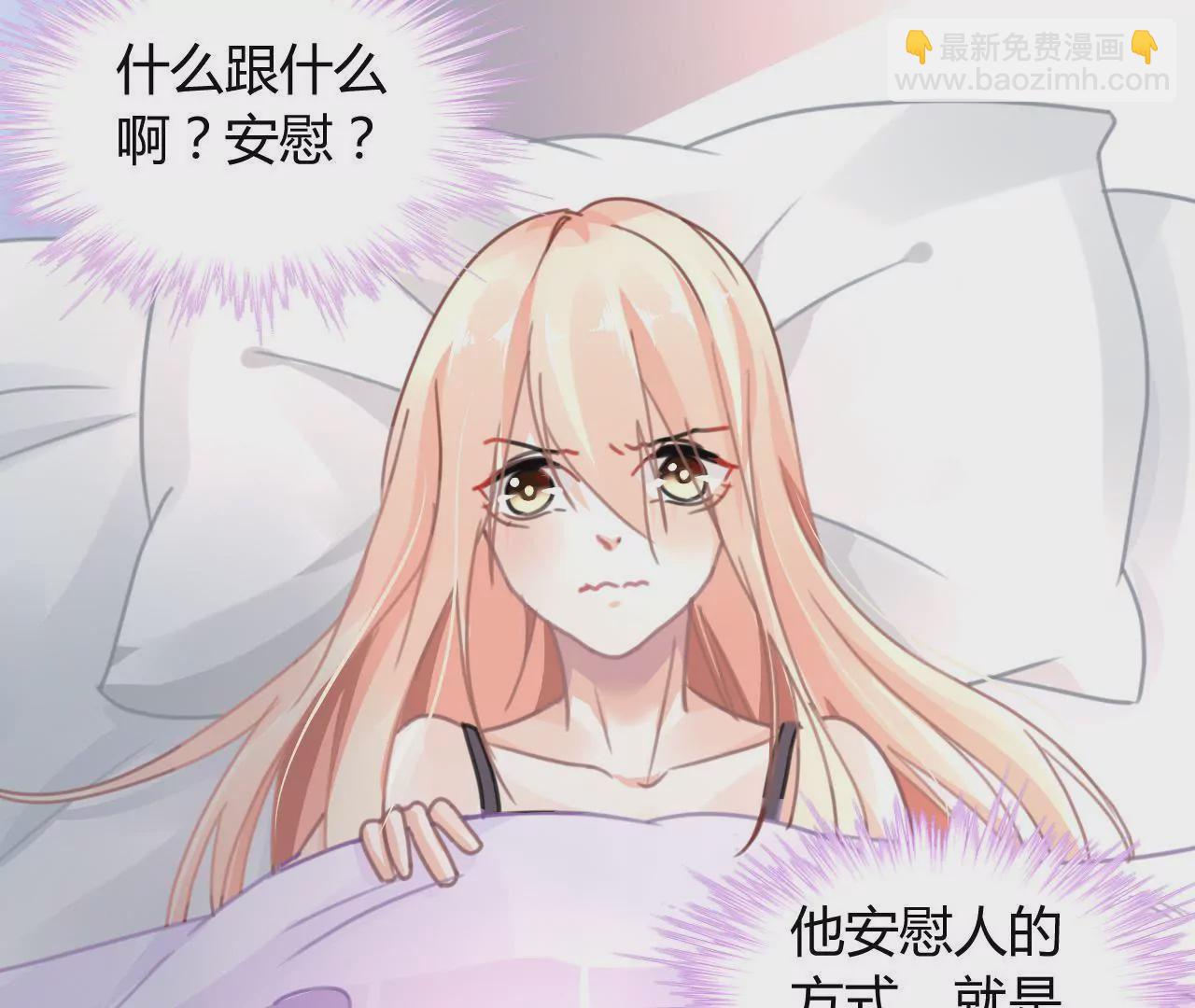 第13话 自欺欺人(1/2)-第12话