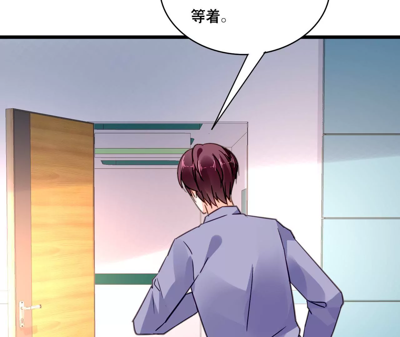 第123话 冷面热心-第106话