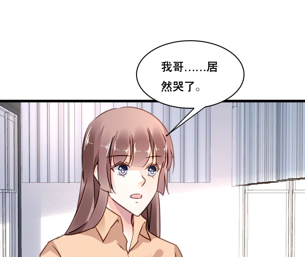 第123话 冷面热心-第106话