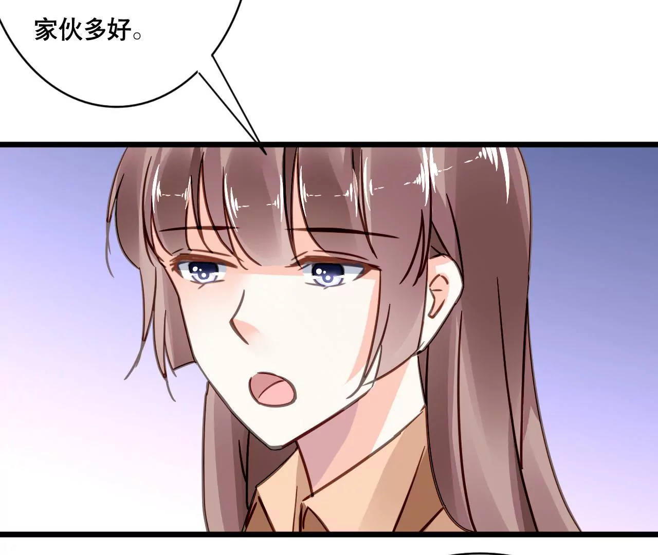 第123话 冷面热心-第106话