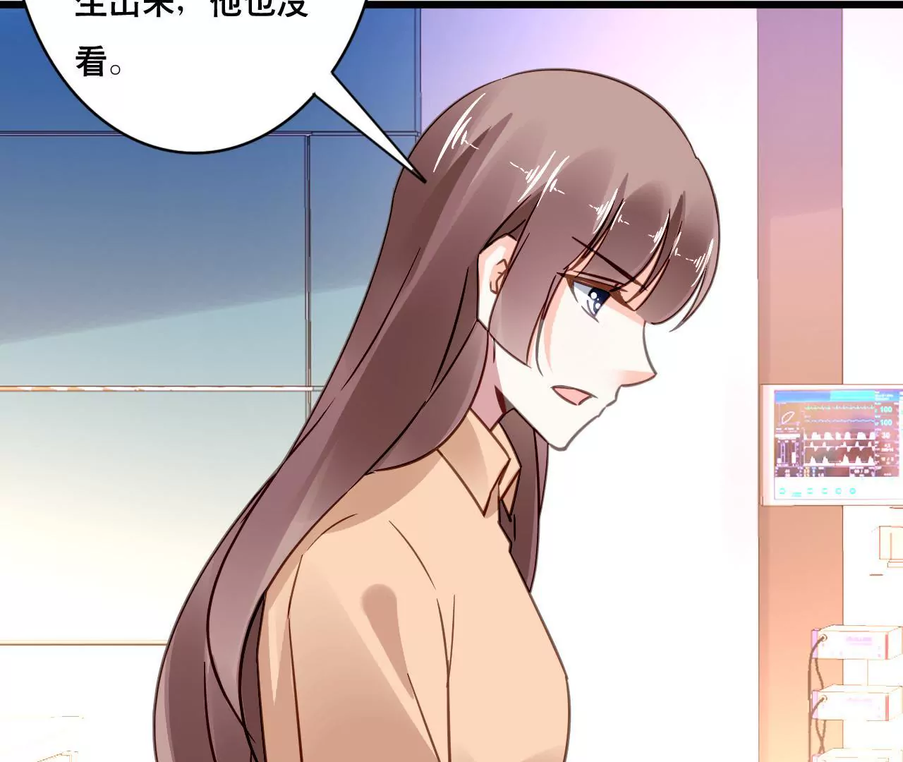 第123话 冷面热心-第106话