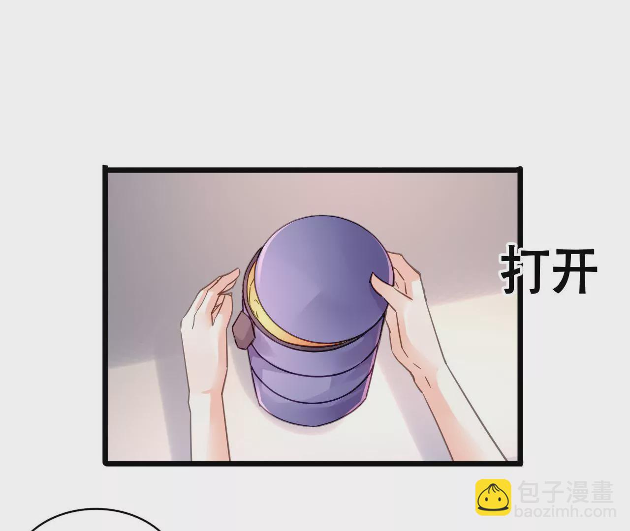第125话 雪上加霜-第108话
