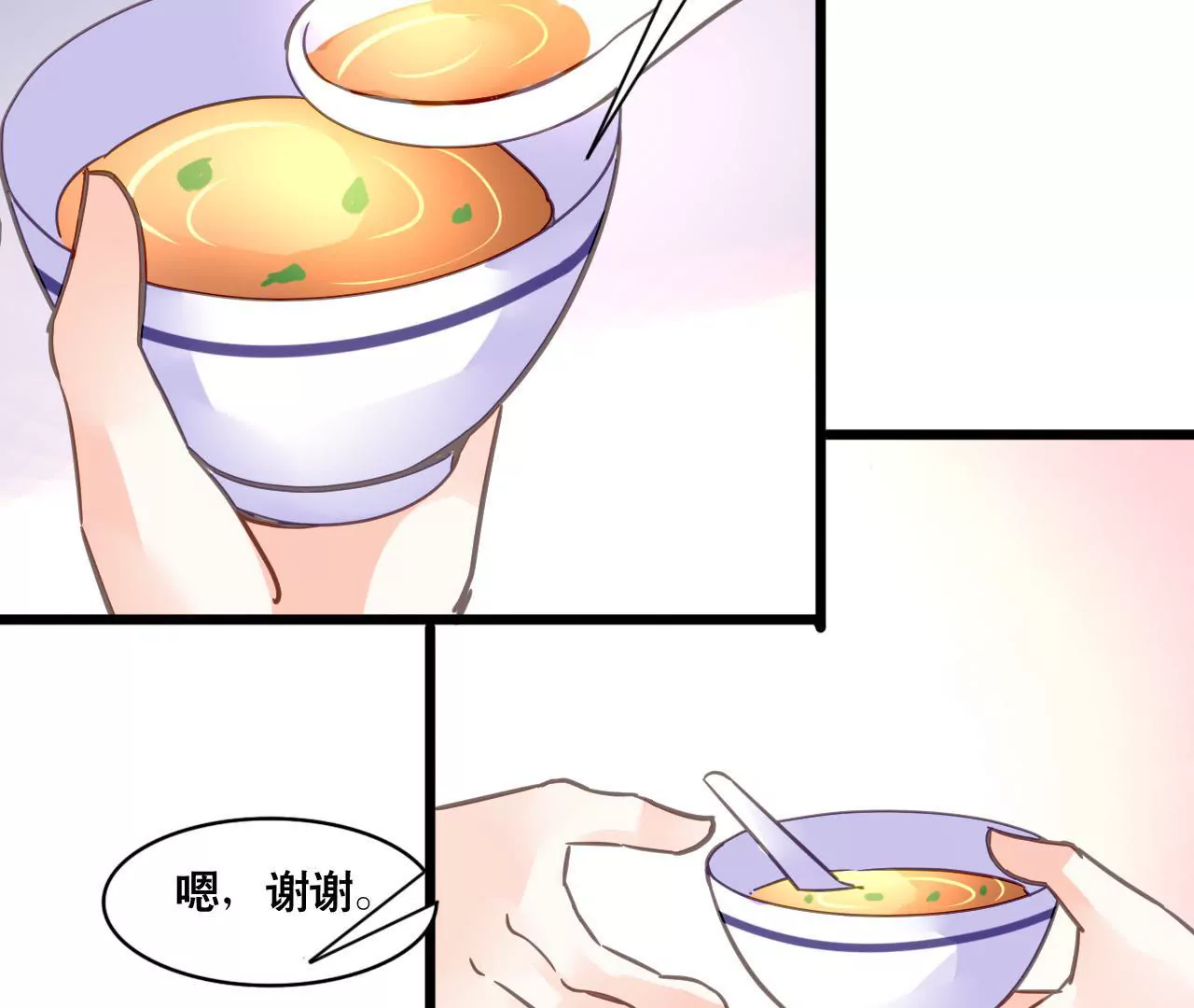 第125话 雪上加霜-第108话
