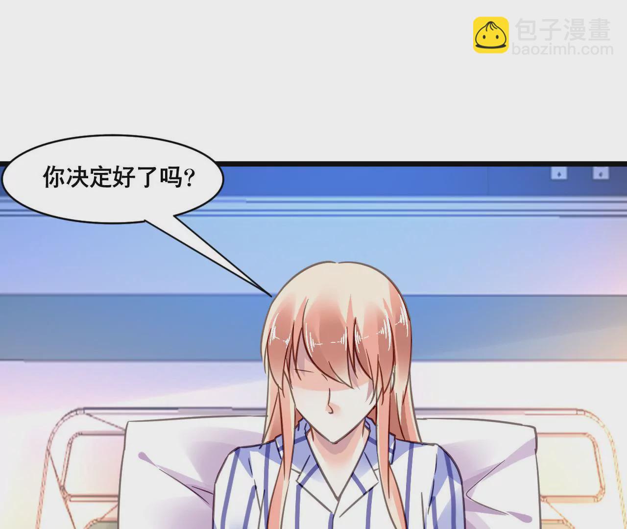 第125话 雪上加霜-第108话