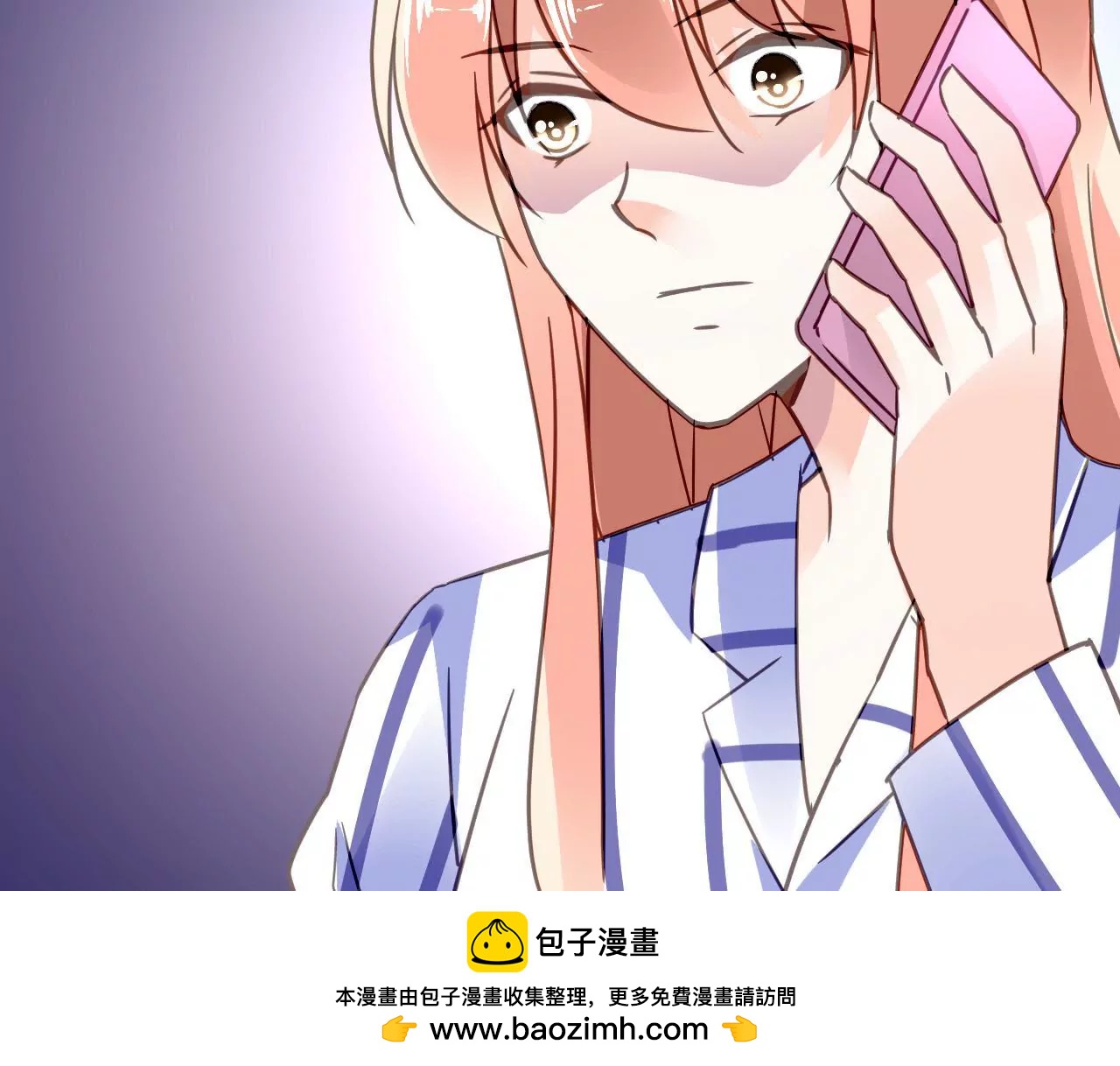 第125话 雪上加霜-第108话