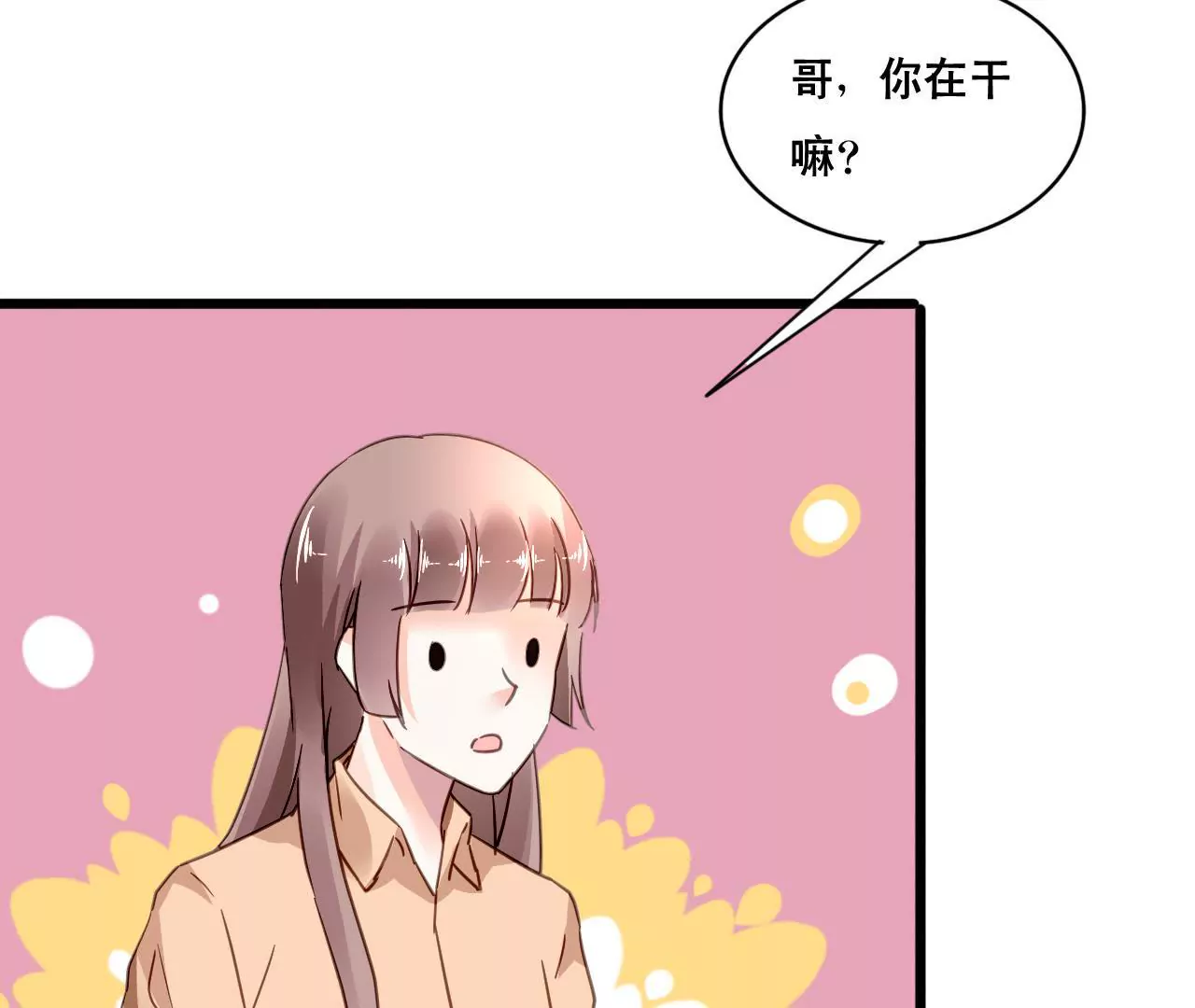 第125话 雪上加霜-第108话