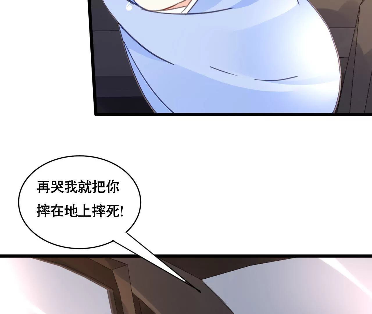 第127话 困境-第110话