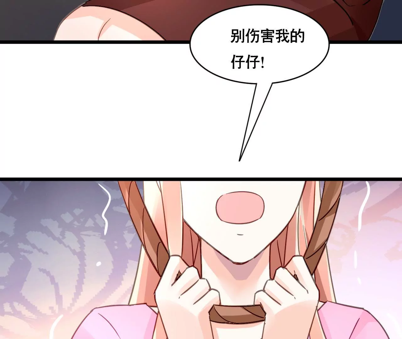 第127话 困境-第110话