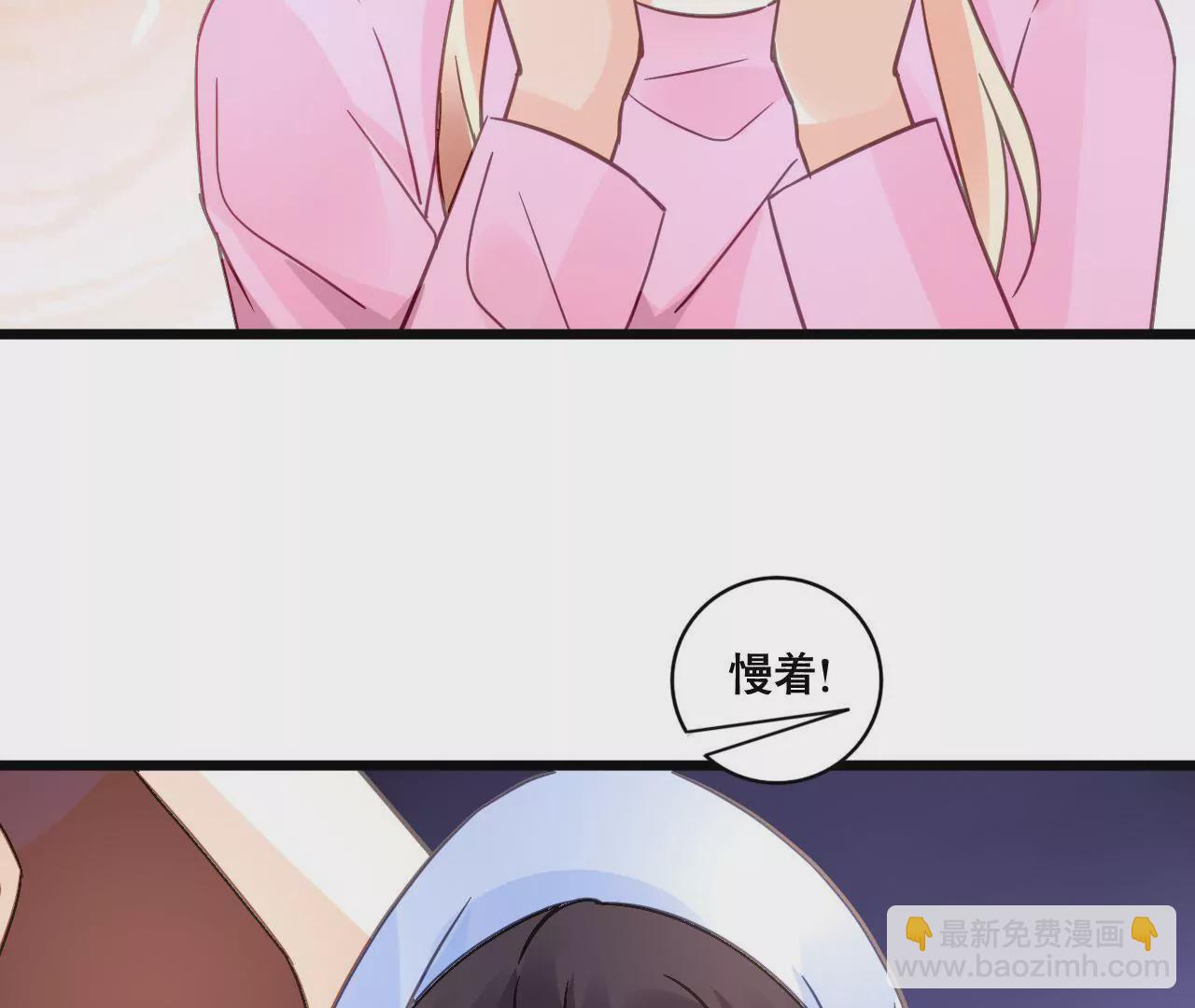 第127话 困境-第110话