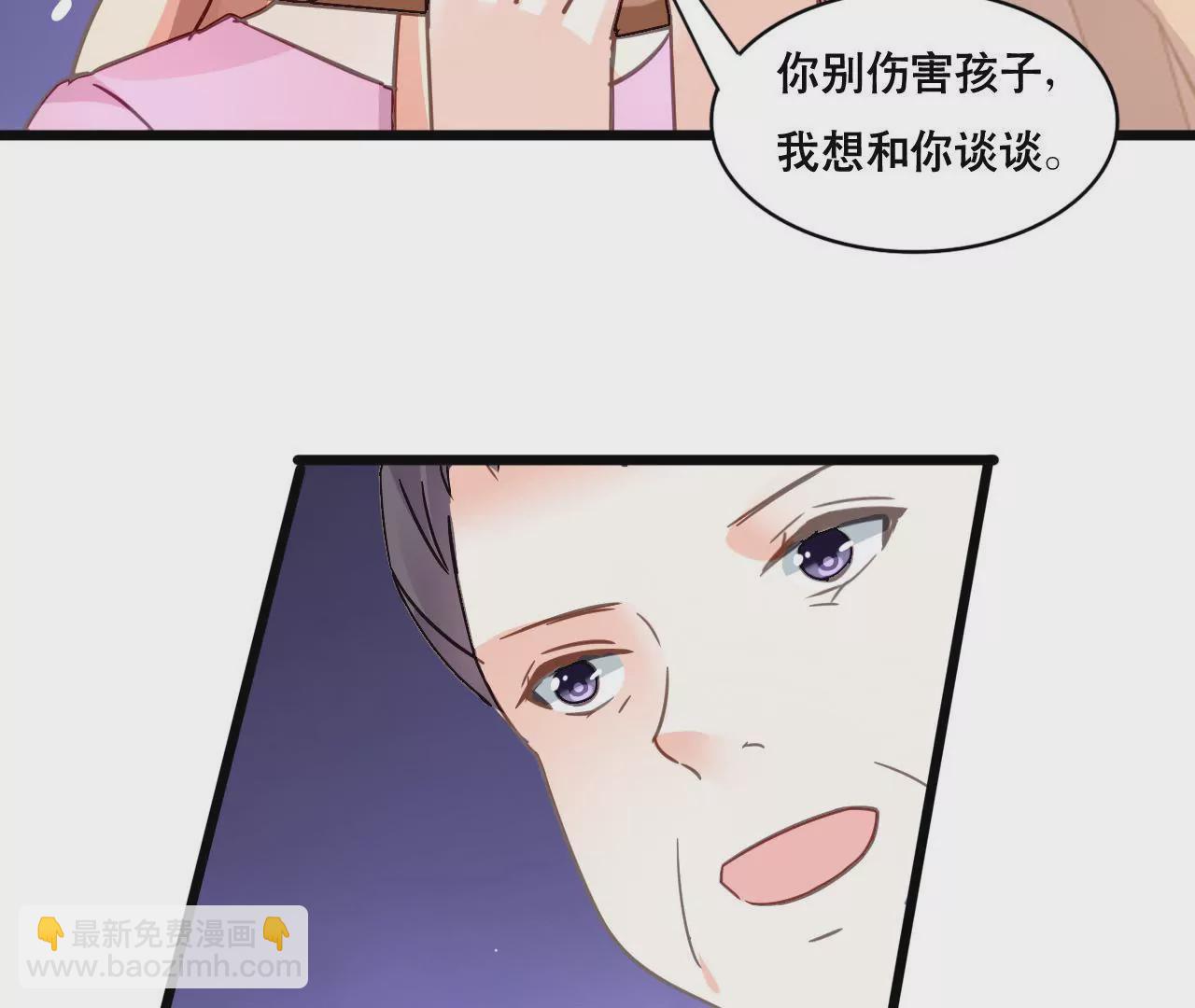 第127话 困境-第110话