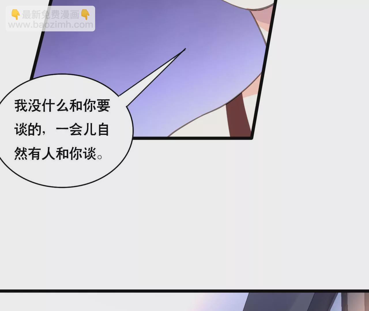 第127话 困境-第110话