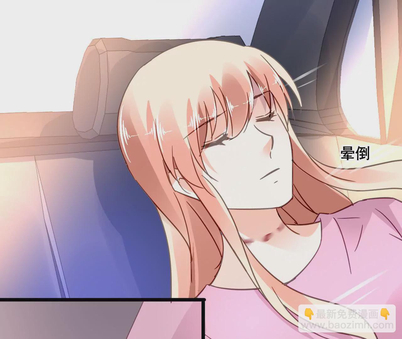 第127话 困境-第110话