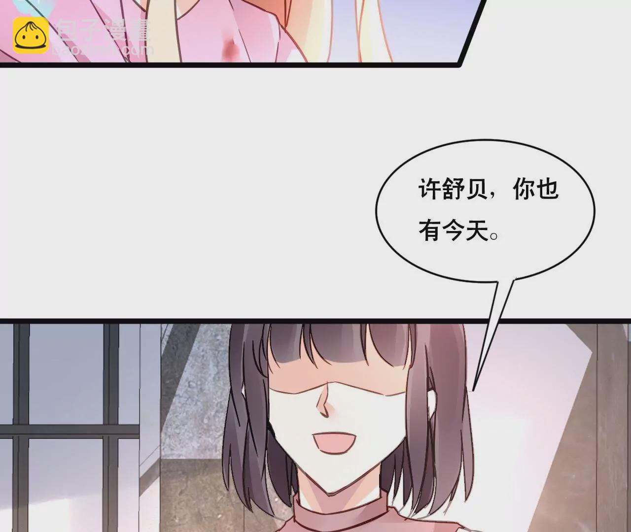 第127话 困境-第110话
