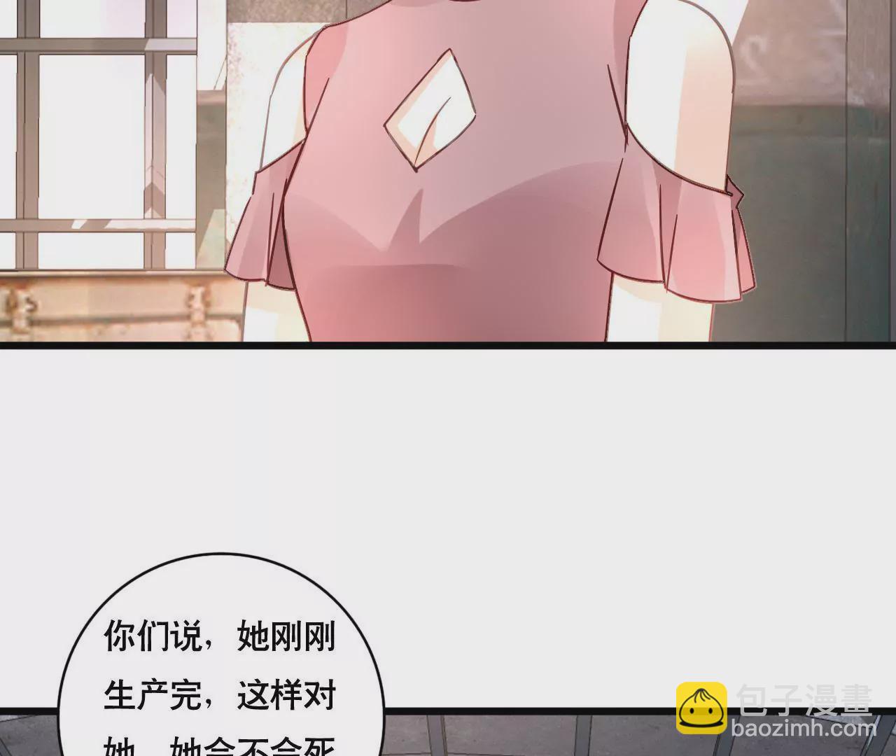 第127话 困境-第110话