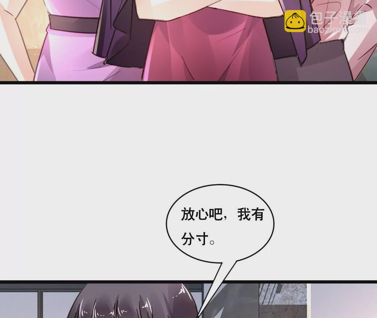 第127话 困境-第110话